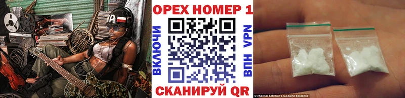 Cocaine Перу  закладка  Ейск 