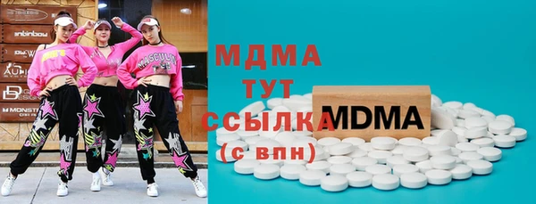 apvp Балабаново