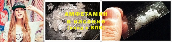 каннабис Баксан