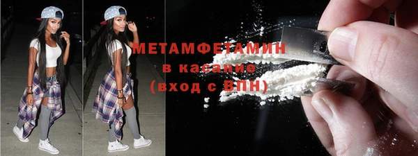 apvp Балабаново