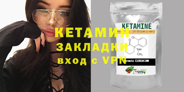 apvp Балабаново