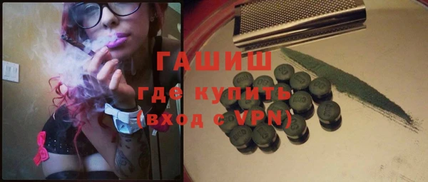 каннабис Баксан
