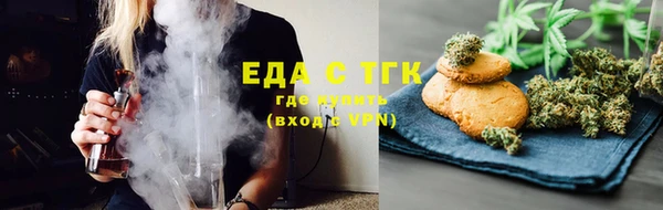 каннабис Баксан