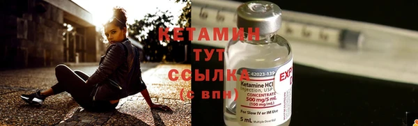 apvp Балабаново