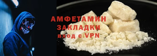 apvp Балабаново