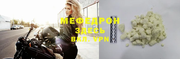 apvp Балабаново
