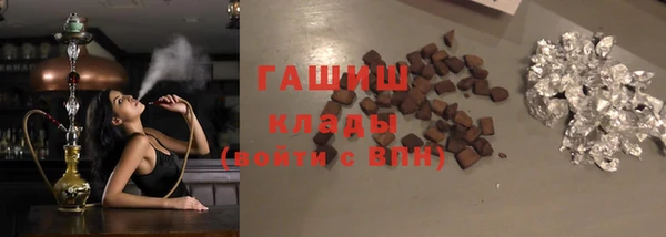 apvp Балабаново