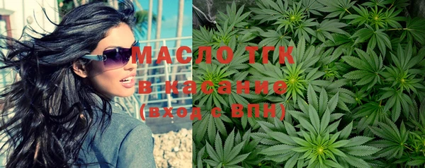 каннабис Баксан