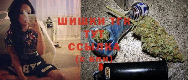 apvp Балабаново