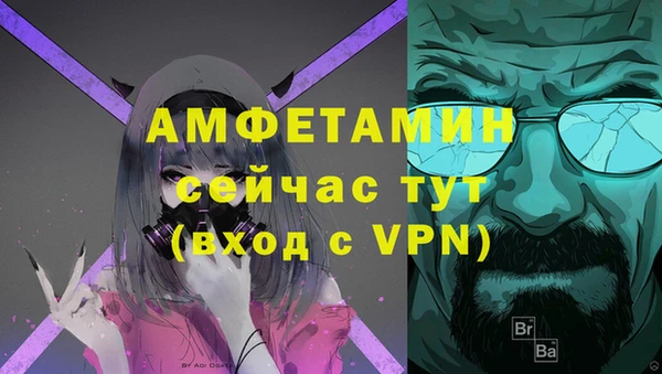 apvp Балабаново