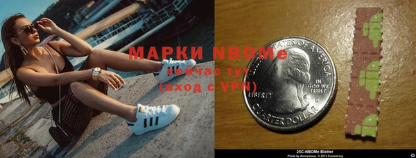 каннабис Баксан