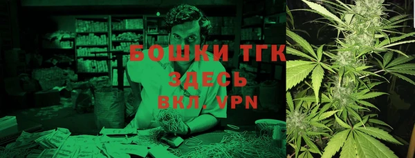 apvp Балабаново