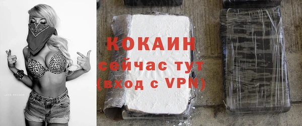 MDMA Premium VHQ Горняк