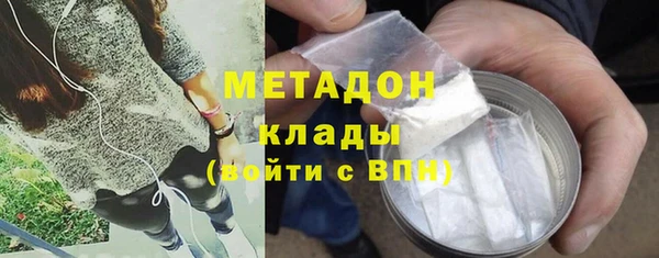 apvp Балабаново