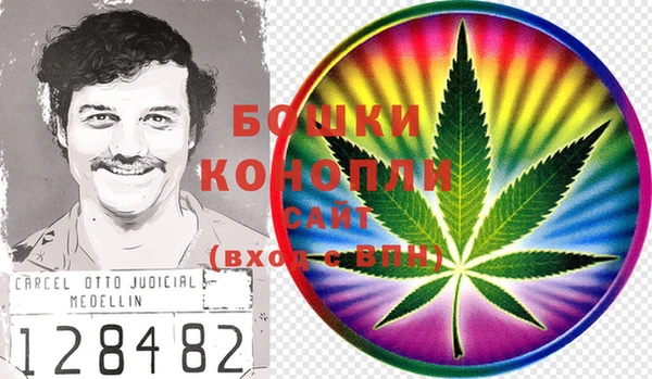 MDMA Premium VHQ Горняк