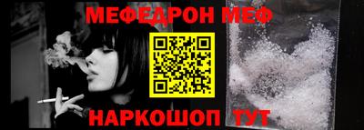 хмурый Бугуруслан