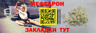 ГАЛЛЮЦИНОГЕННЫЕ ГРИБЫ Будённовск