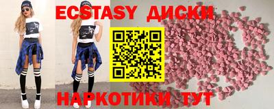 хмурый Бугуруслан