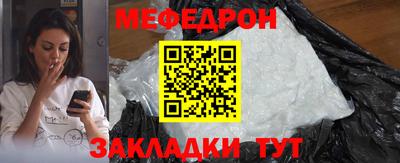 метадон Бузулук