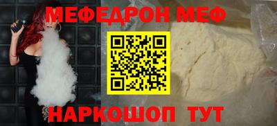 метадон Бузулук