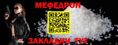 хмурый Бугуруслан