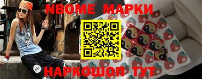 хмурый Бугуруслан