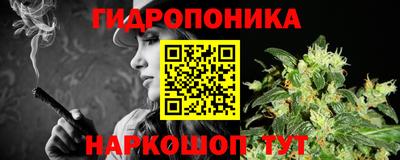 метамфетамин Бугуруслан