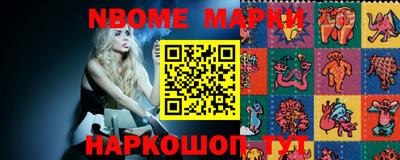 метадон Бузулук