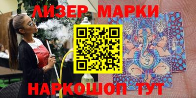 МДМА Бузулук