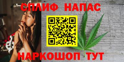 метамфетамин Бугуруслан