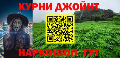 хмурый Бугуруслан