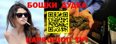 метадон Бузулук