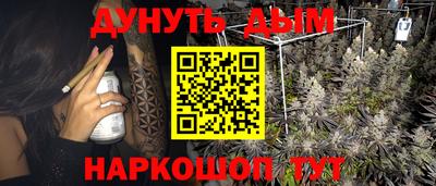 хмурый Бугуруслан