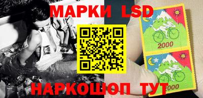 метамфетамин Бугуруслан