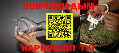 экстази Гусь-Хрустальный