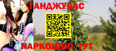 хмурый Бугуруслан