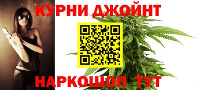 МДМА Бузулук