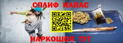 метадон Бузулук