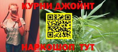 метадон Бузулук