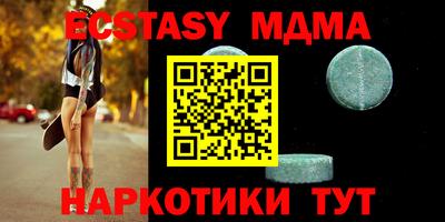 метадон Бузулук