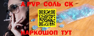 метадон Бузулук