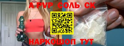 метадон Бузулук