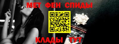 метадон Бузулук