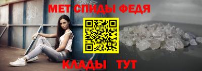 хмурый Бугуруслан