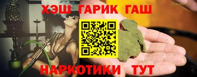 хмурый Бугуруслан