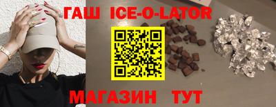 метадон Бузулук