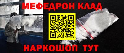 прущая мука Гусев