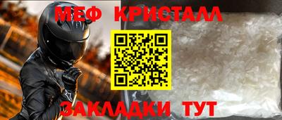 метадон Бузулук