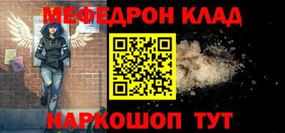 хмурый Бугуруслан