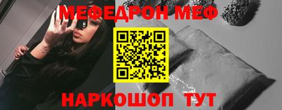 метадон Бузулук